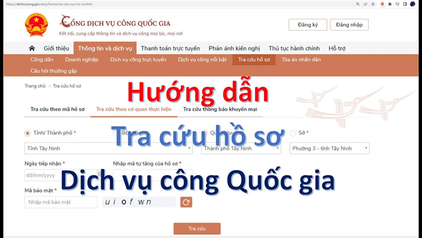 Thông tin hướng dẫn về Tra cứu hồ sơ dịch vụ công trực tuyến